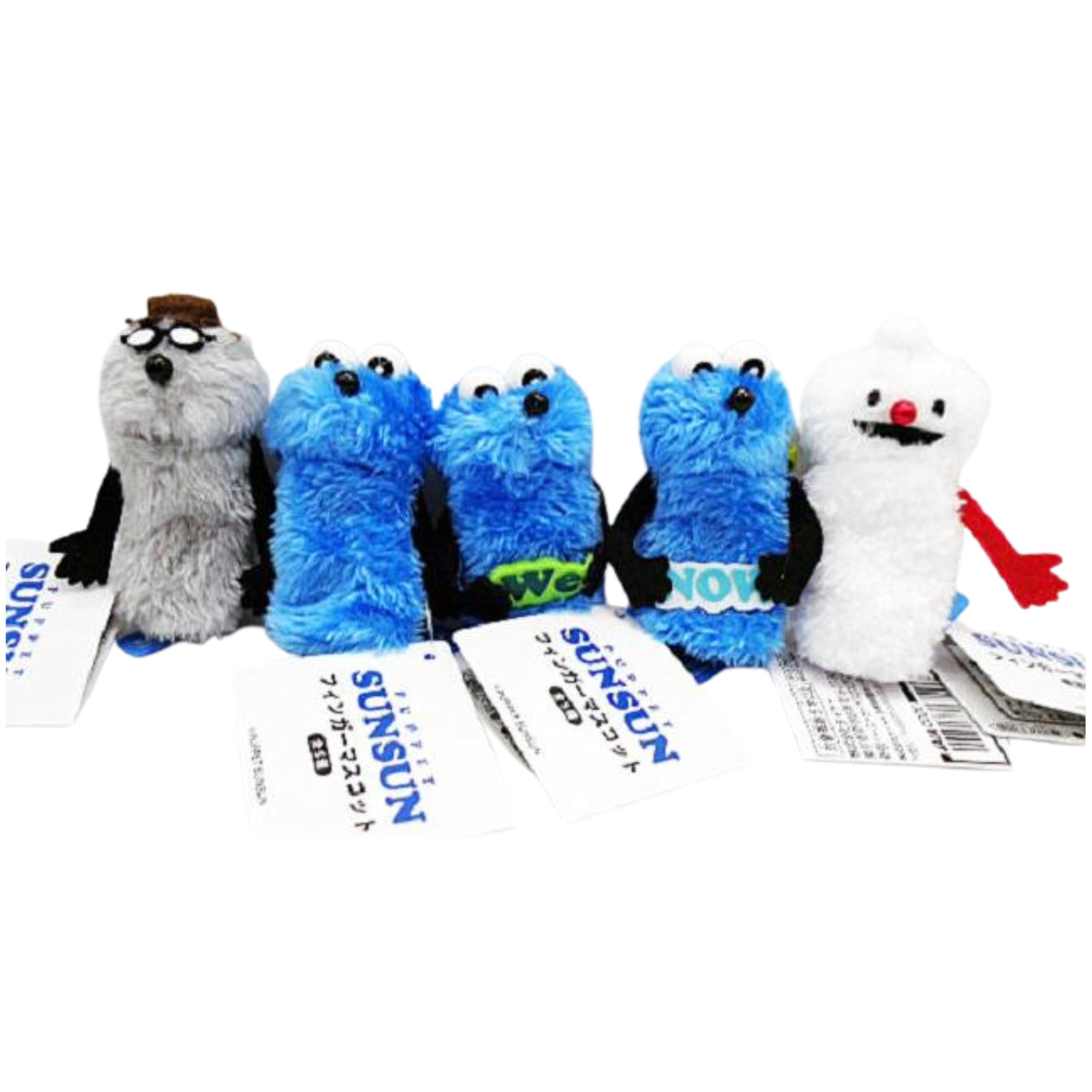 Amazon.co.jp: パペットスンスン フィンガーマスコット 全5種 Amazon.co.jp: パペットスンスン フィンガーマスコット 全5種